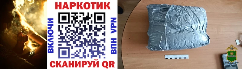 Где найти наркотики Уяр OMG ссылка  Меф  COCAIN  ГАШ  Марихуана 