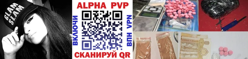 OMG tor  Уяр  А ПВП VHQ 
