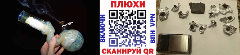 Гашиш Premium  где можно купить наркотик  Уяр 
