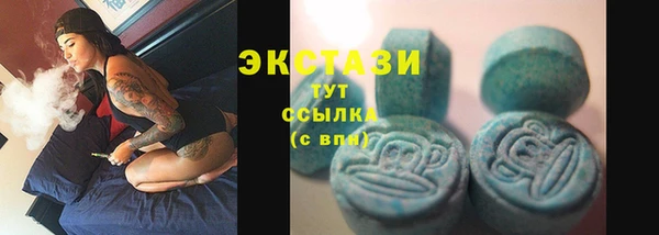 первитин Баксан