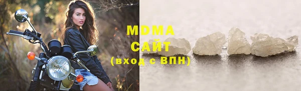 первитин Баксан