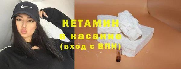 амфетамин Балахна