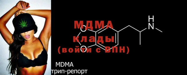 первитин Баксан