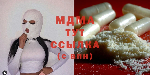 первитин Баксан