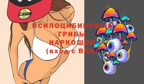 первитин Баксан