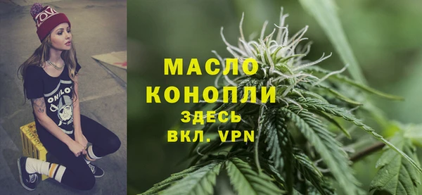 первитин Баксан