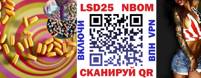 LSD-25 экстази ecstasy  магазин    Уяр 
