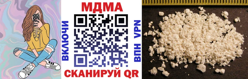 где найти   Уяр  кракен ССЫЛКА  МДМА молли 