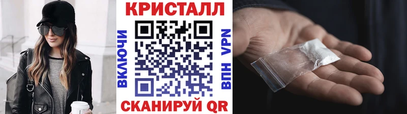 Метамфетамин Декстрометамфетамин 99.9%  omg tor  Уяр 