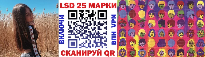 Марки NBOMe 1,8мг  где купить наркотик  Уяр 