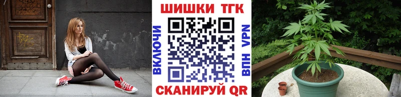 Бошки марихуана Amnesia  Уяр 